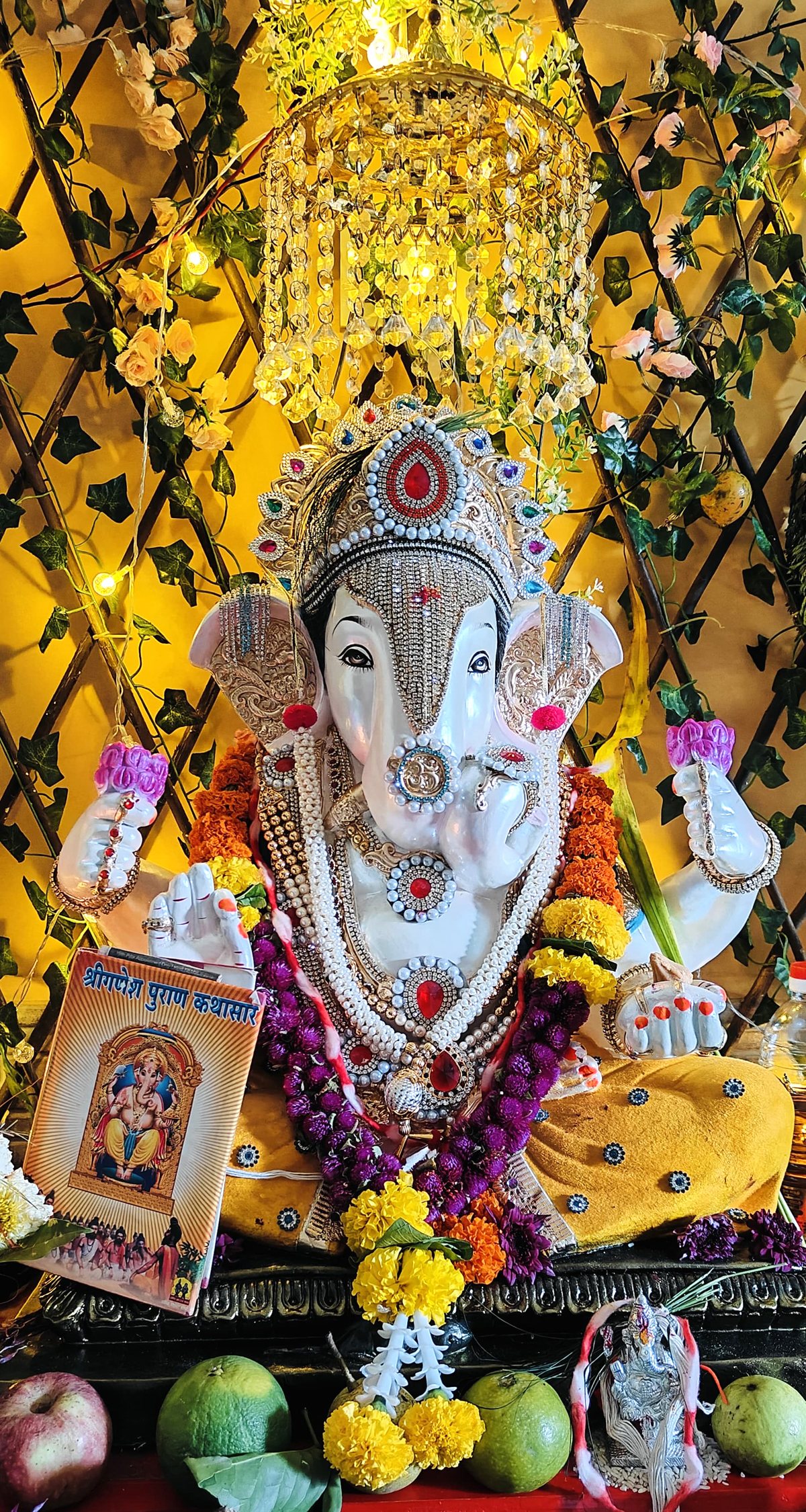 Lord Ganesha