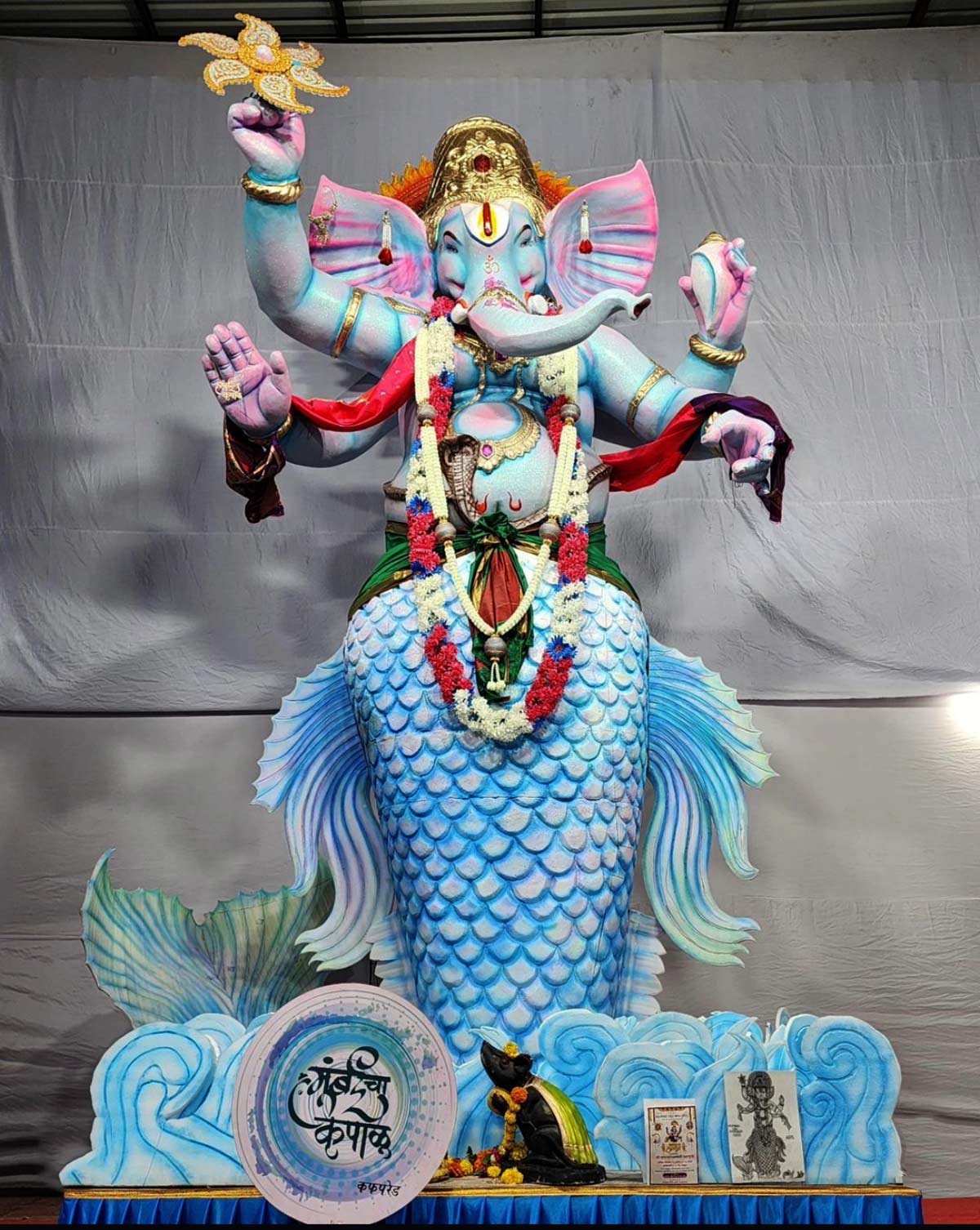 Lord Ganesha