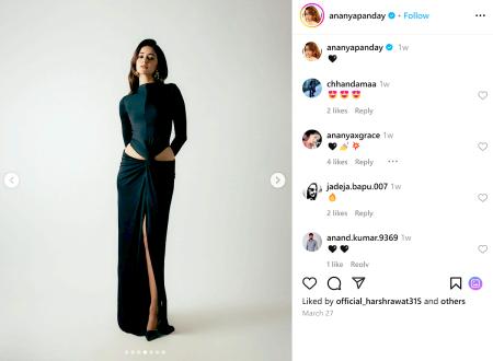 Ananya Panday