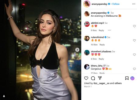 Ananya Panday