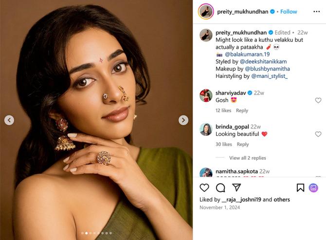Preity Mukhundhan