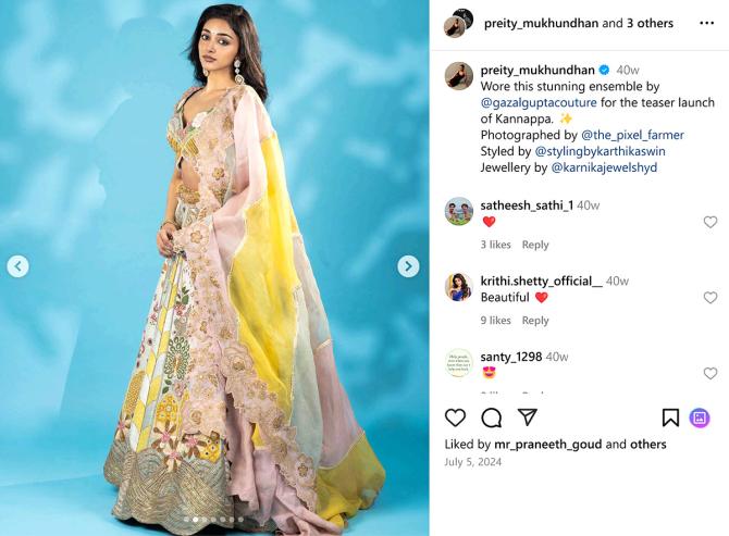 Preity Mukhundhan