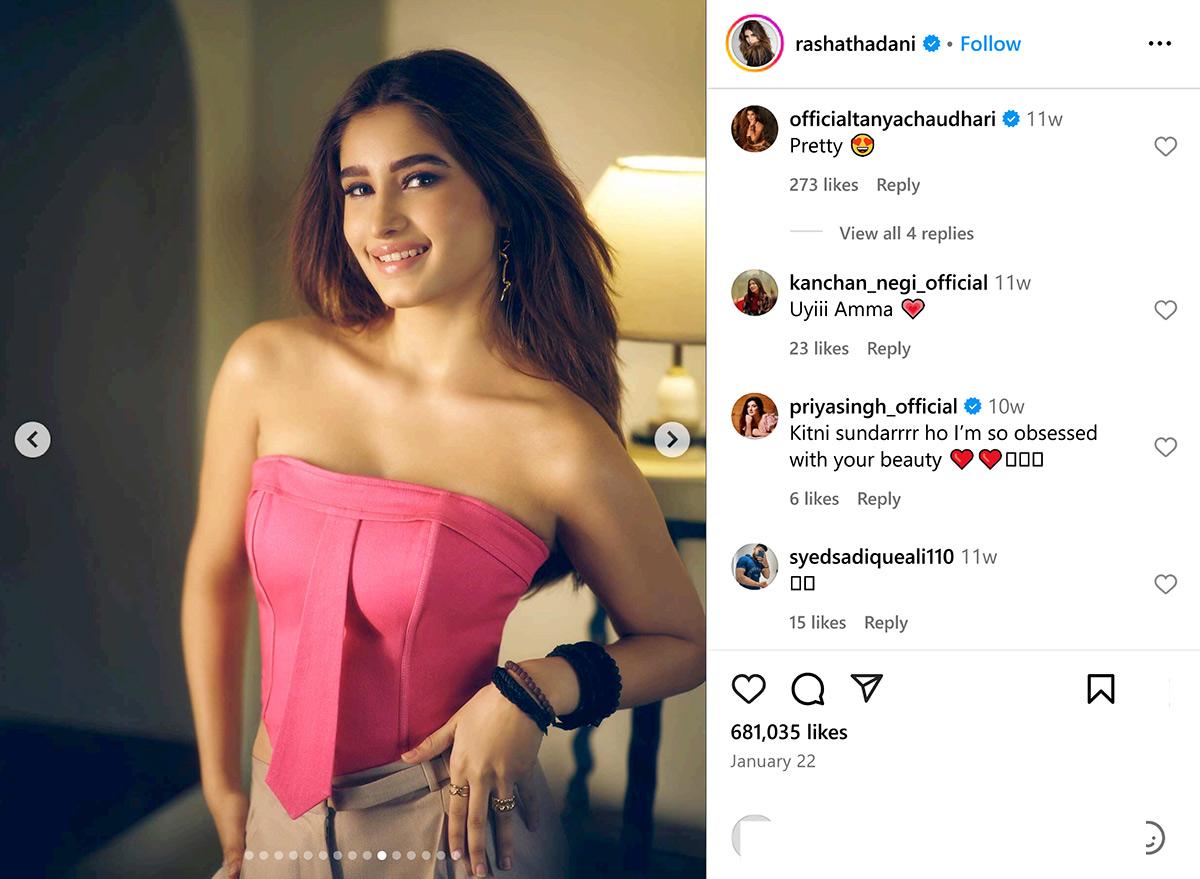 Rasha Thadani