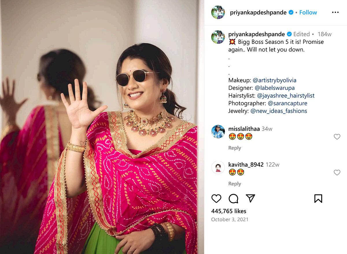 Why is everyone talking about Priyanka Deshpande?