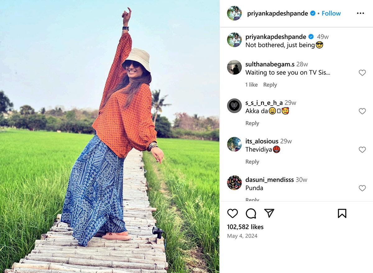 Why is everyone talking about Priyanka Deshpande?