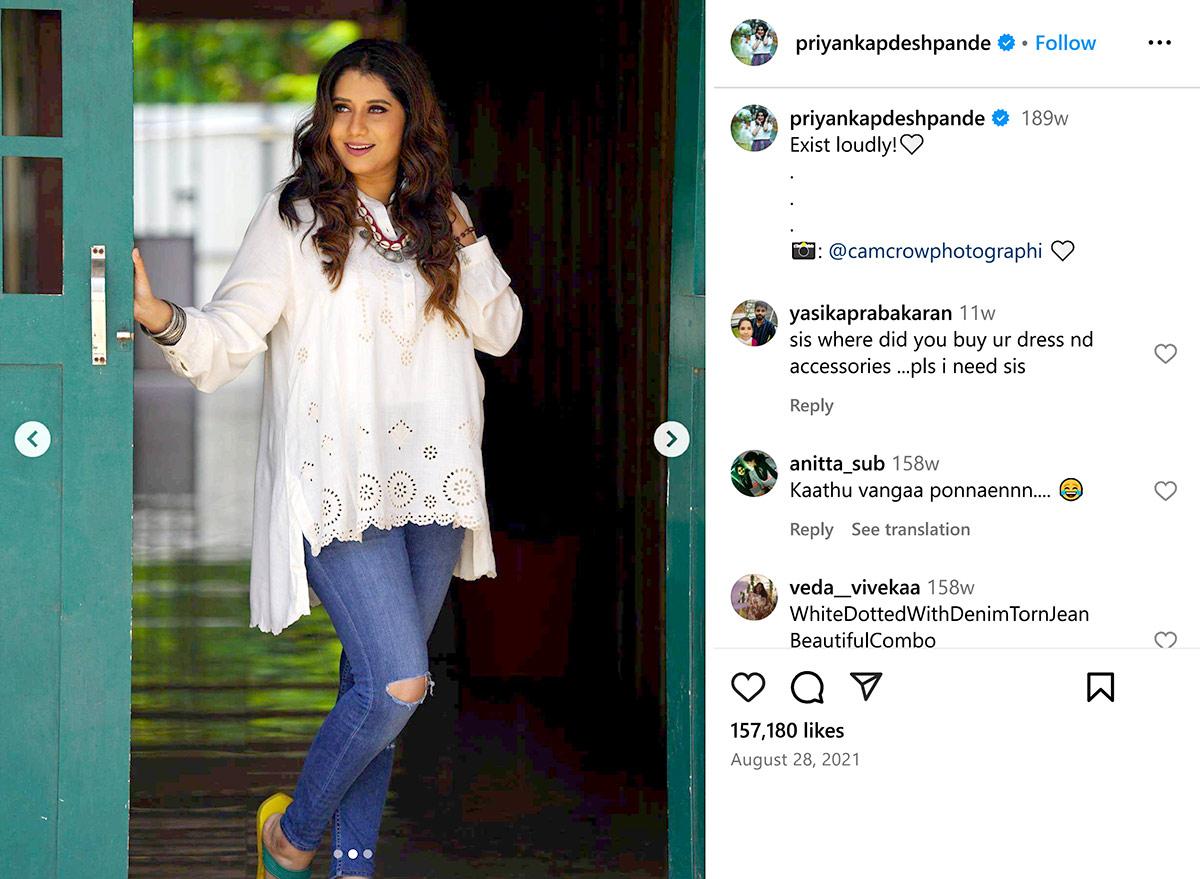 Why is everyone talking about Priyanka Deshpande?