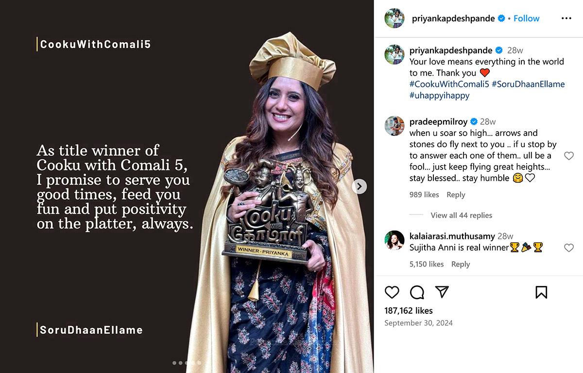 Why is everyone talking about Priyanka Deshpande?