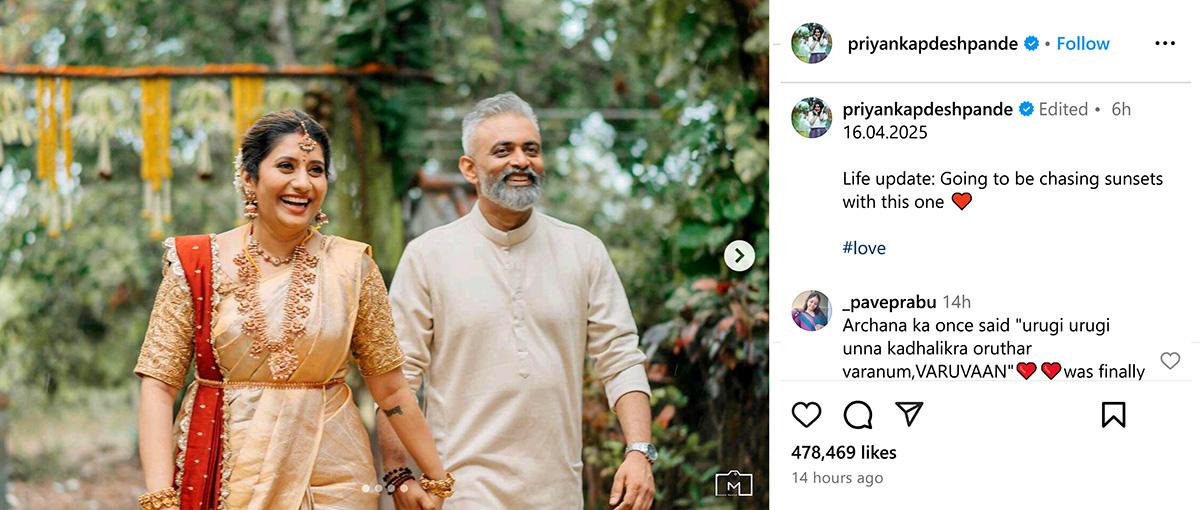 Priyanka Deshpande and DJ Sasi