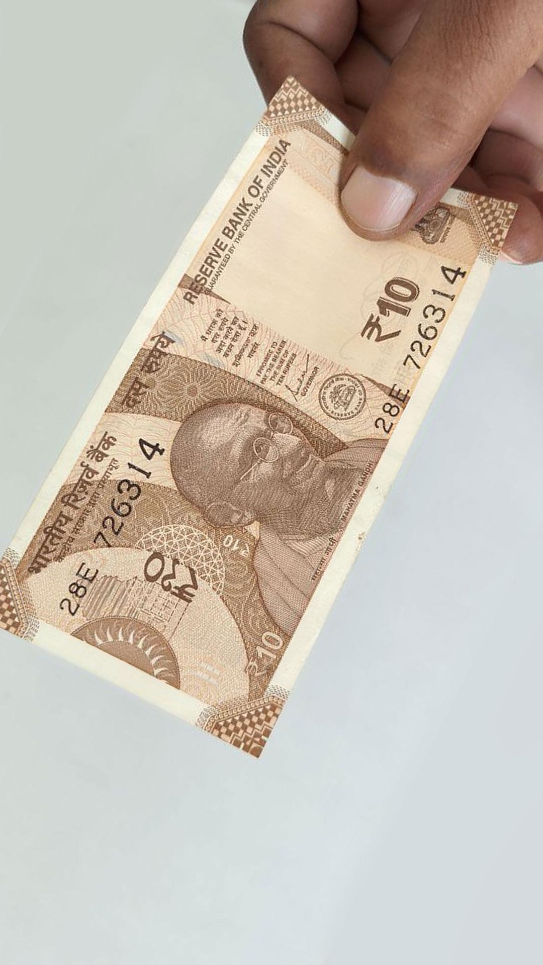 A Rs 10 note