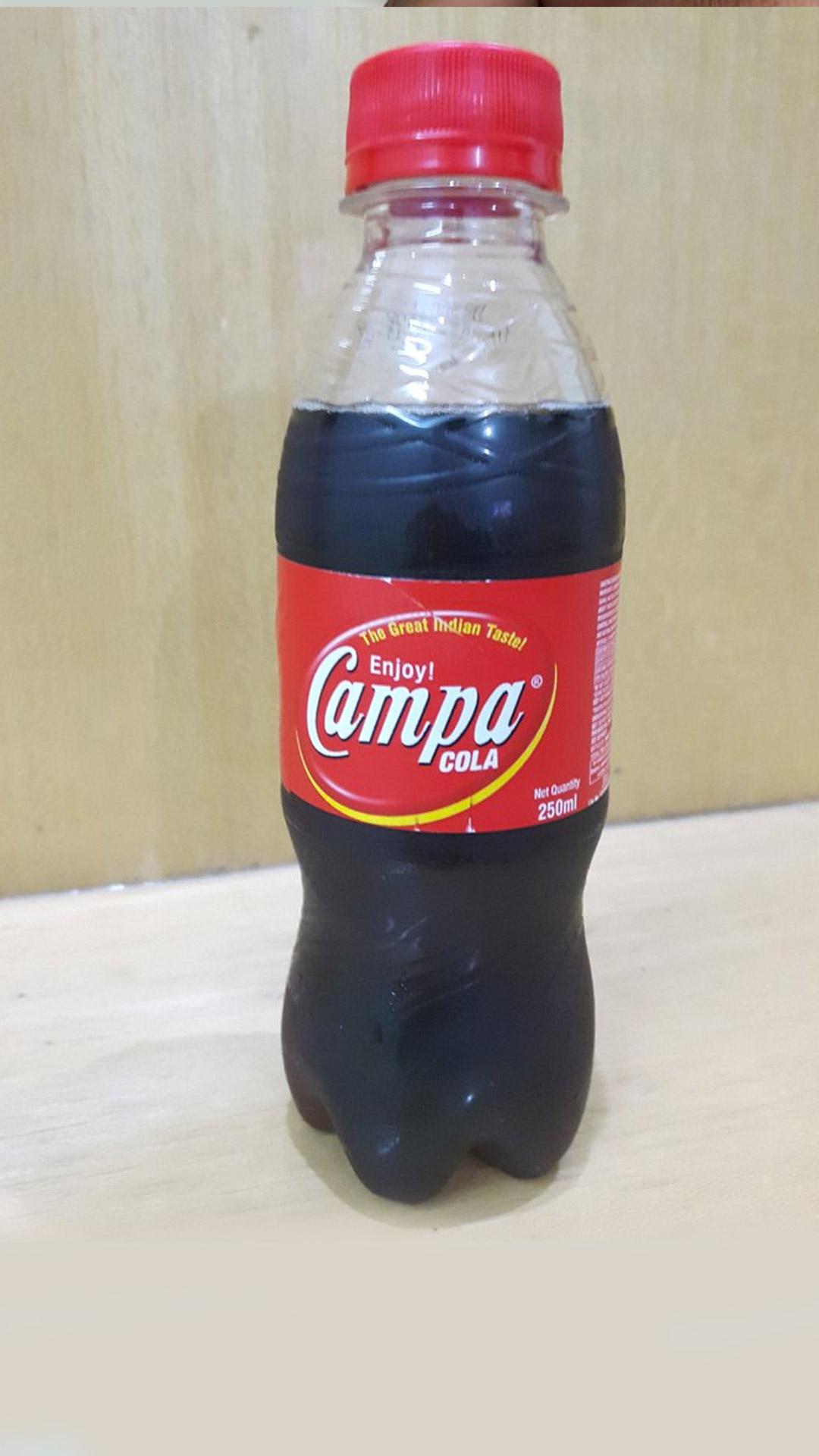 A cola bottle