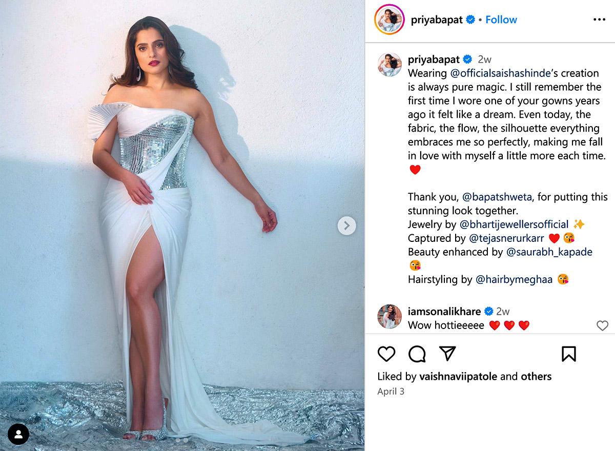 Priya Bapat