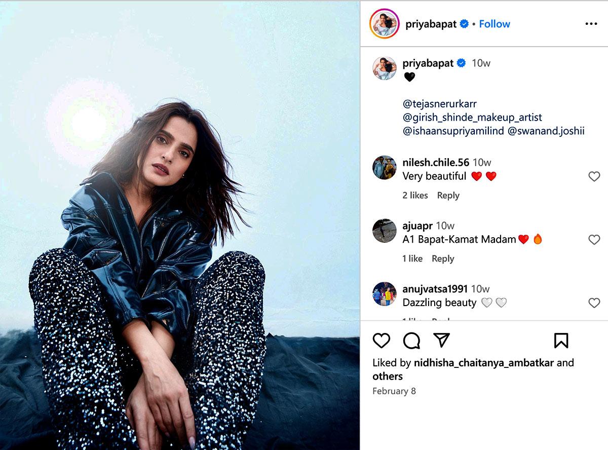 Priya Bapat