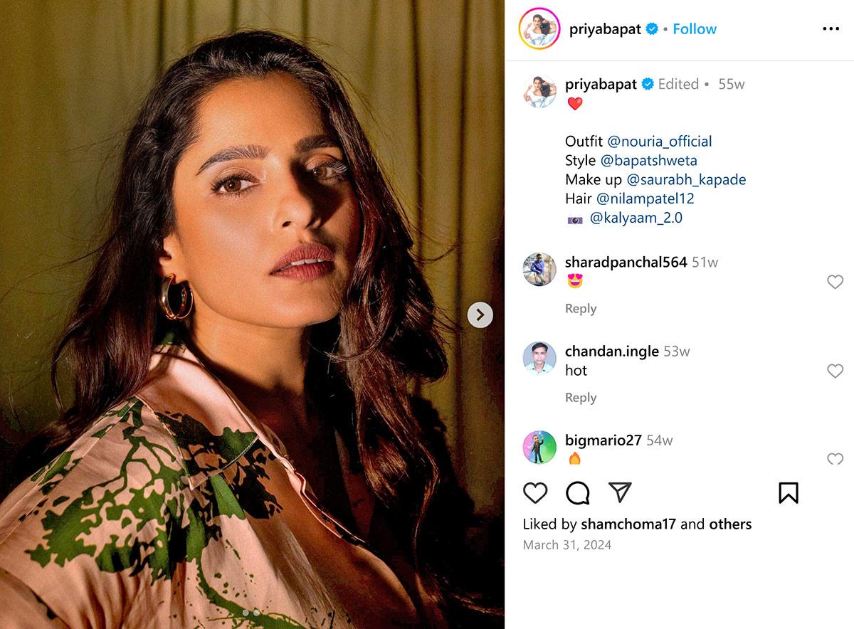 Priya Bapat