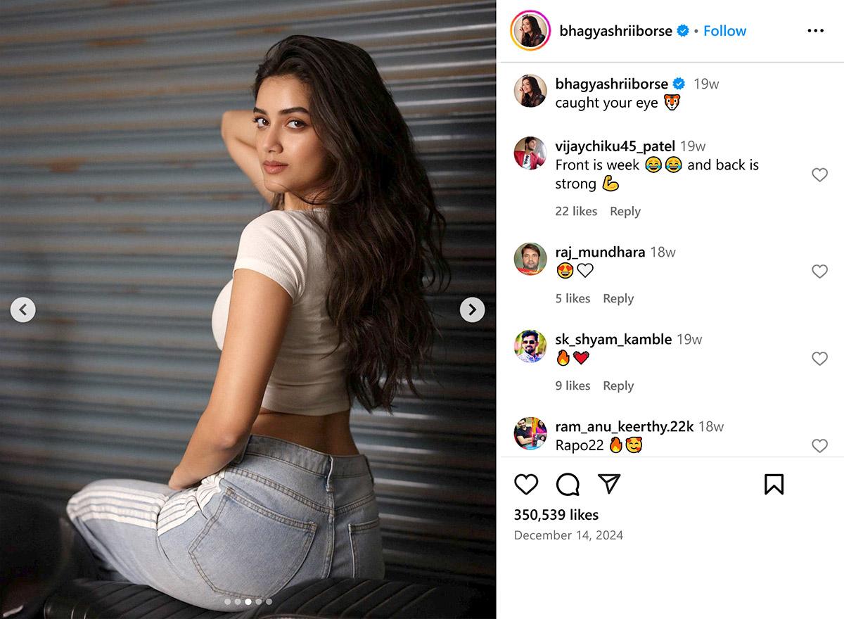 Bhagyashri Borse