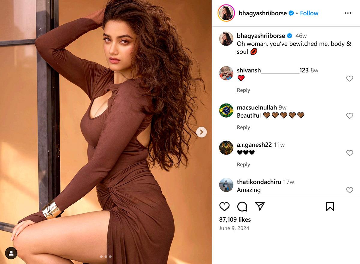 Bhagyashri Borse