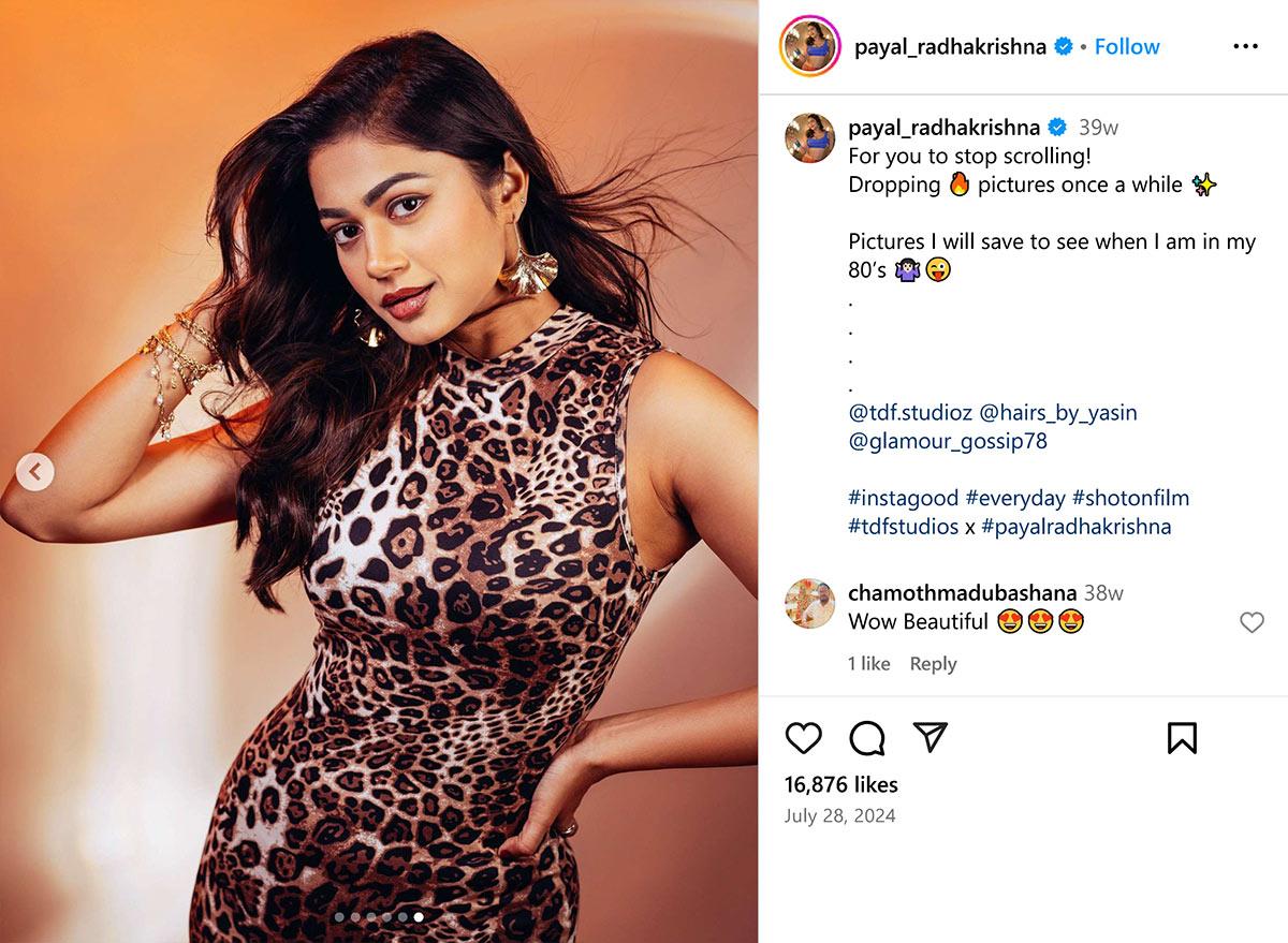 Payal Radhakrishna Shenoy