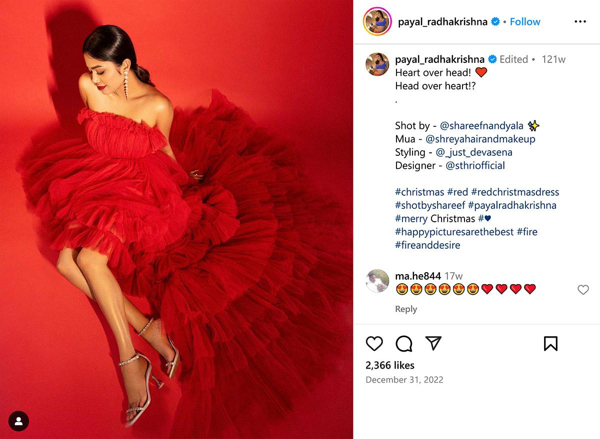 Payal Radhakrishna Shenoy