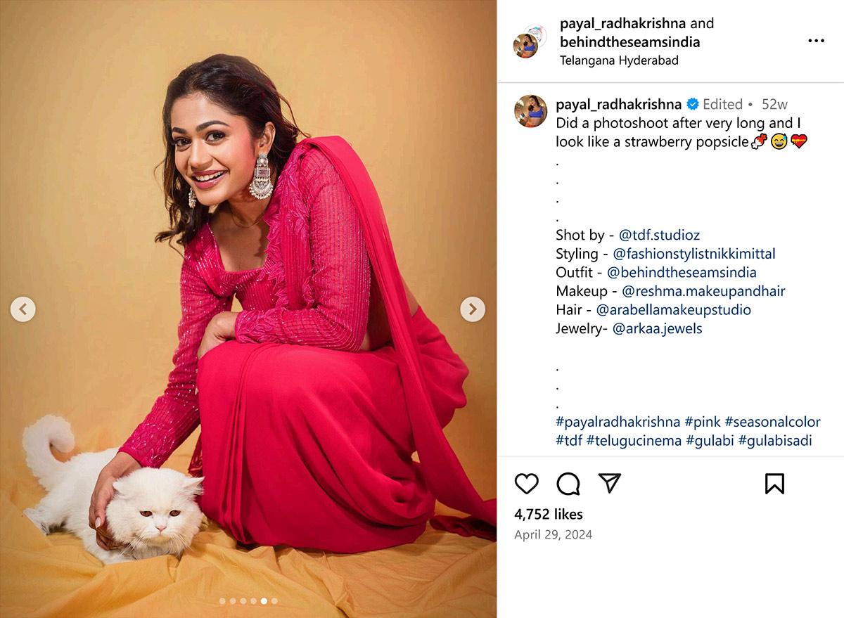 Payal Radhakrishna Shenoy