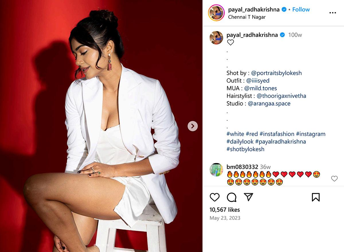 Payal Radhakrishna Shenoy