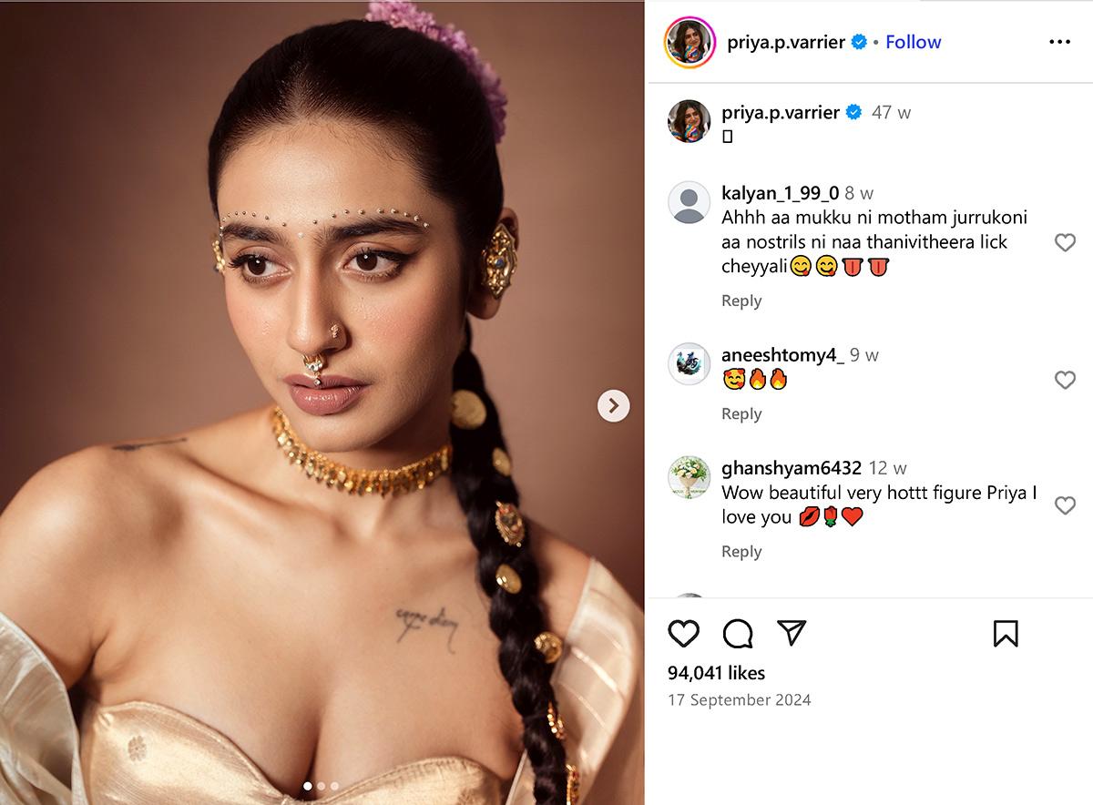 Priya Prakash Varrier