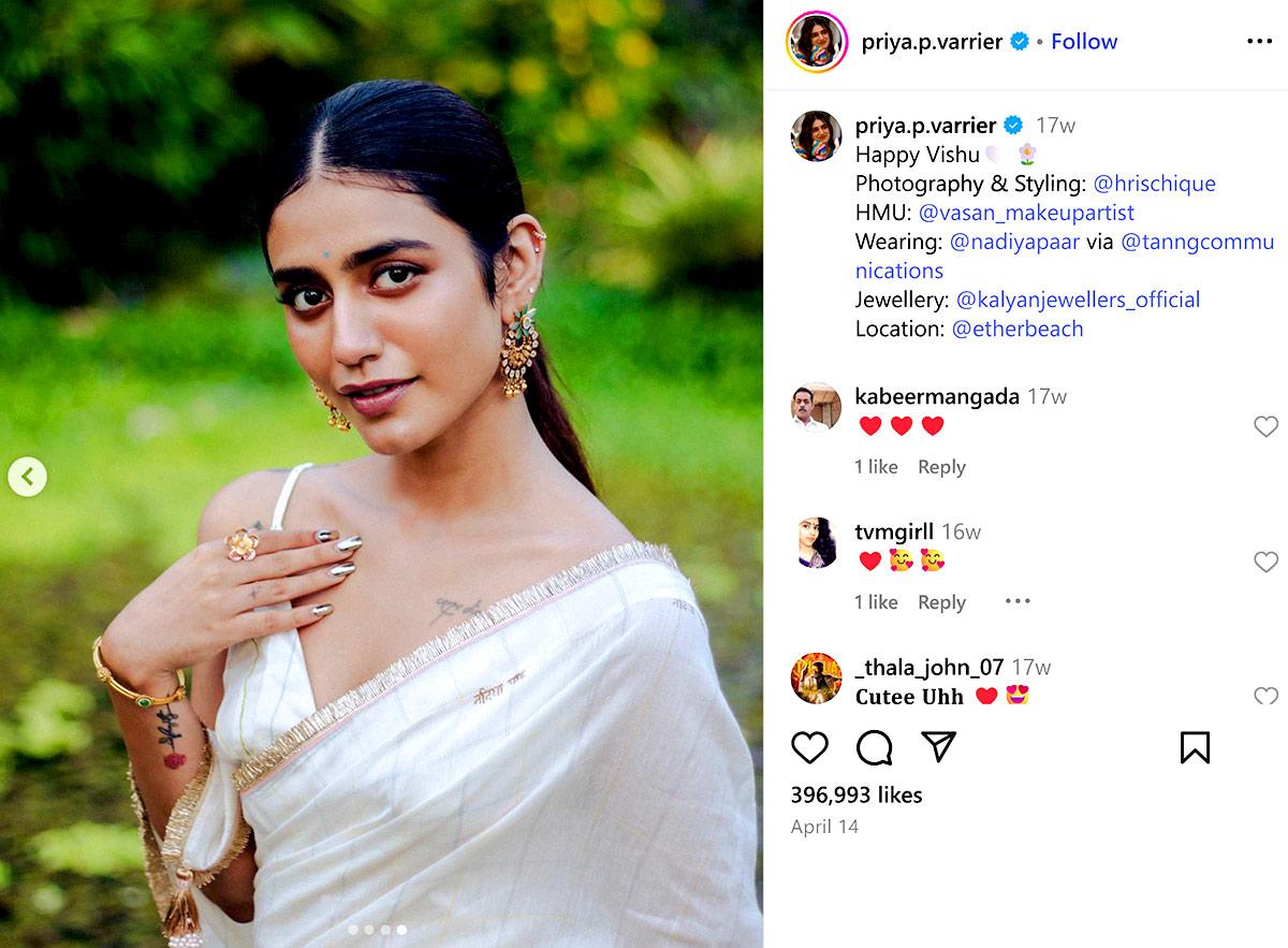 Priya Prakash Varrier