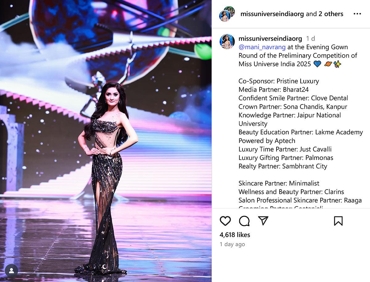 Manika Vishwakarma wins Miss Universe 2025