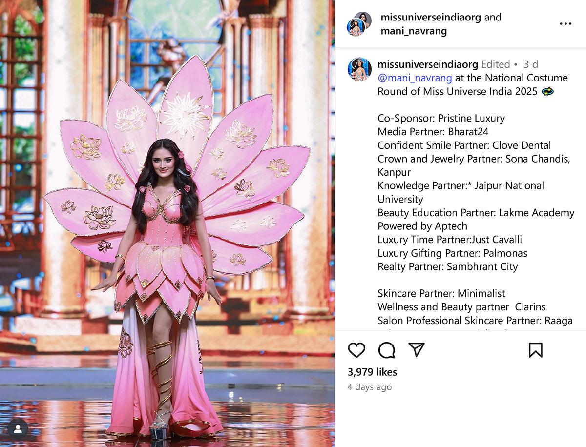 Manika Vishwakarma wins Miss Universe 2025
