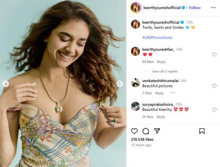 Keerthy Suresh