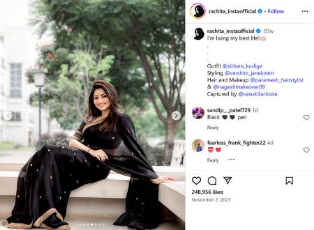 Rachita Ram, kannada actor from Coolie