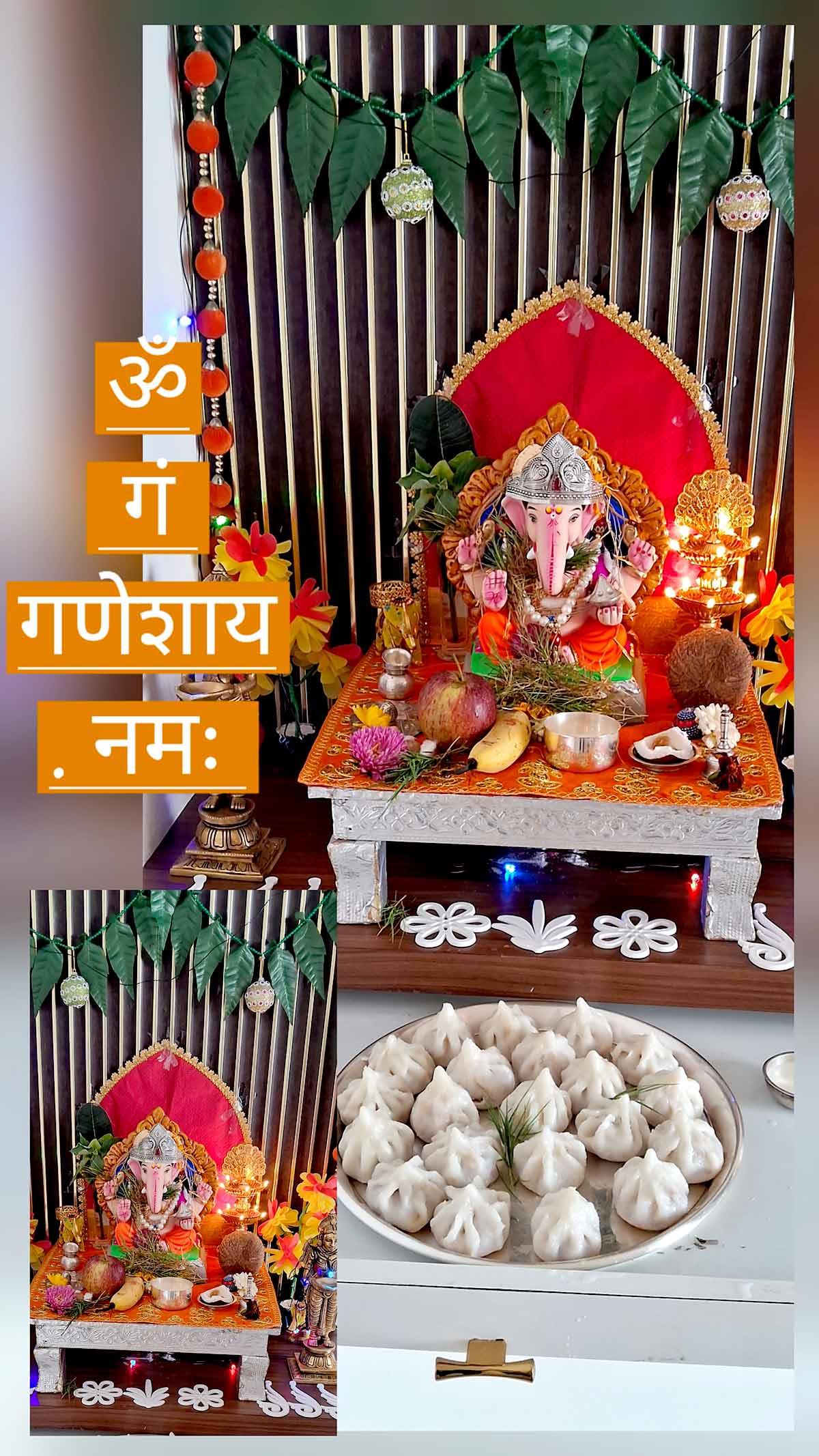 Lord Ganesha