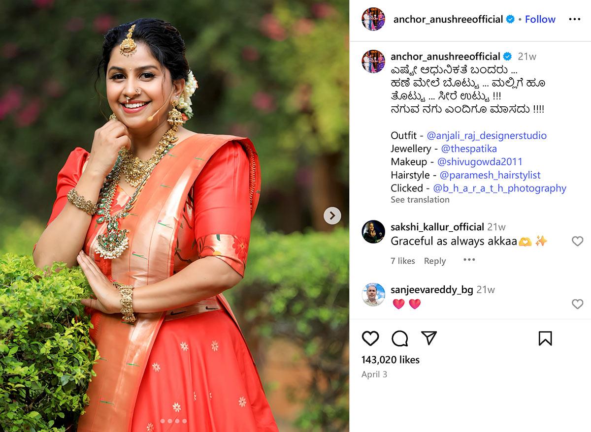 Anushree's stunning looks