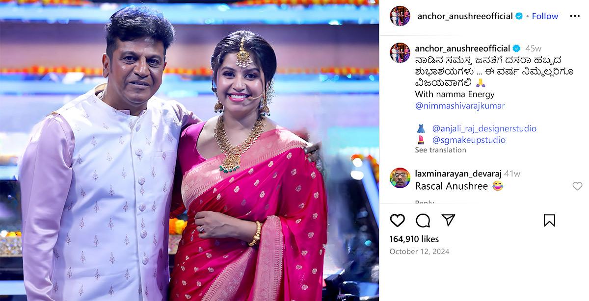 Anushree's stunning looks