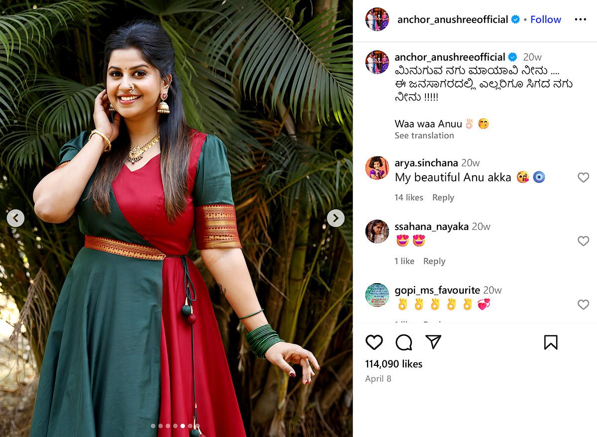 Anushree's stunning looks