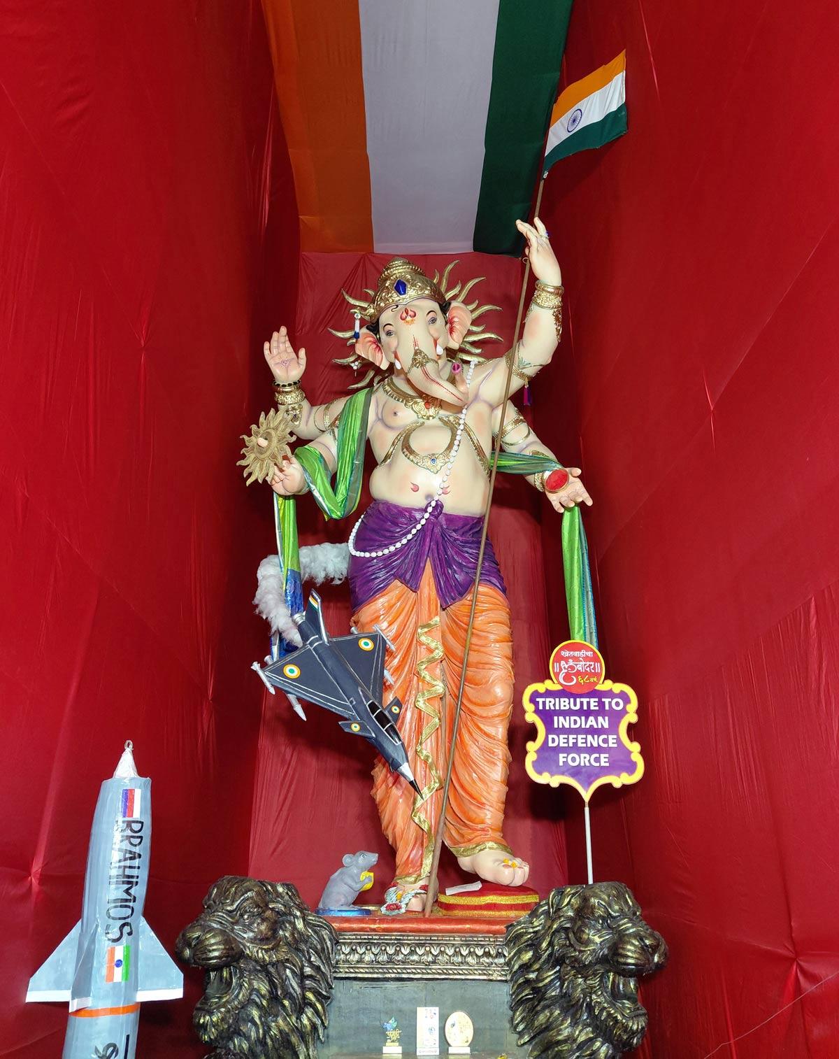 Lord Ganesha