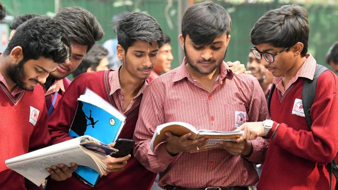 top government exams 2026