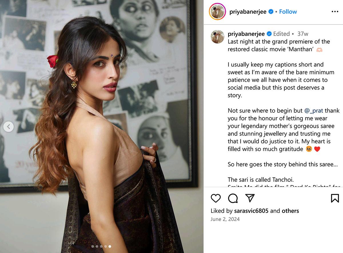 Priya Banerjee
