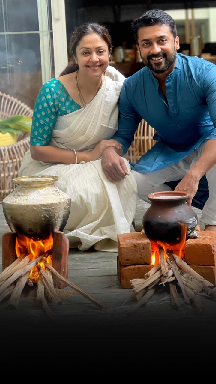 Bhogi Pongal