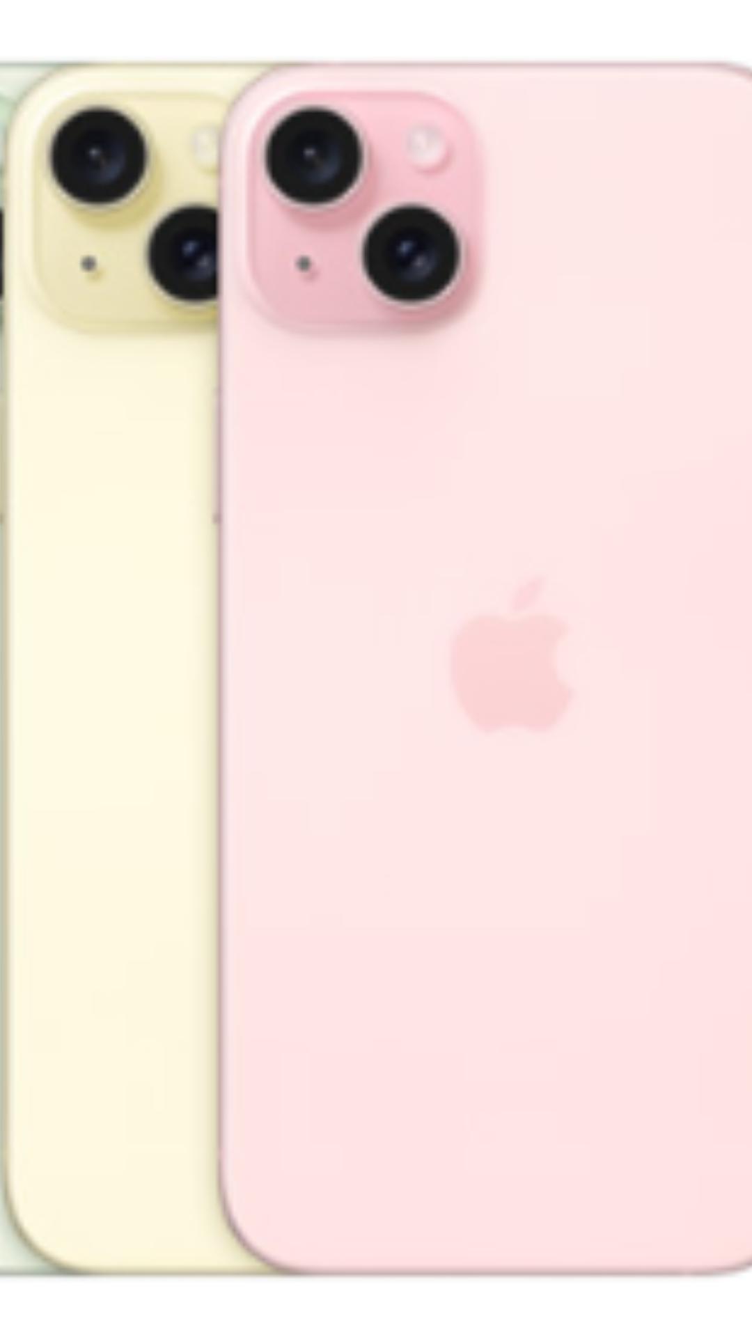 iPhone 17