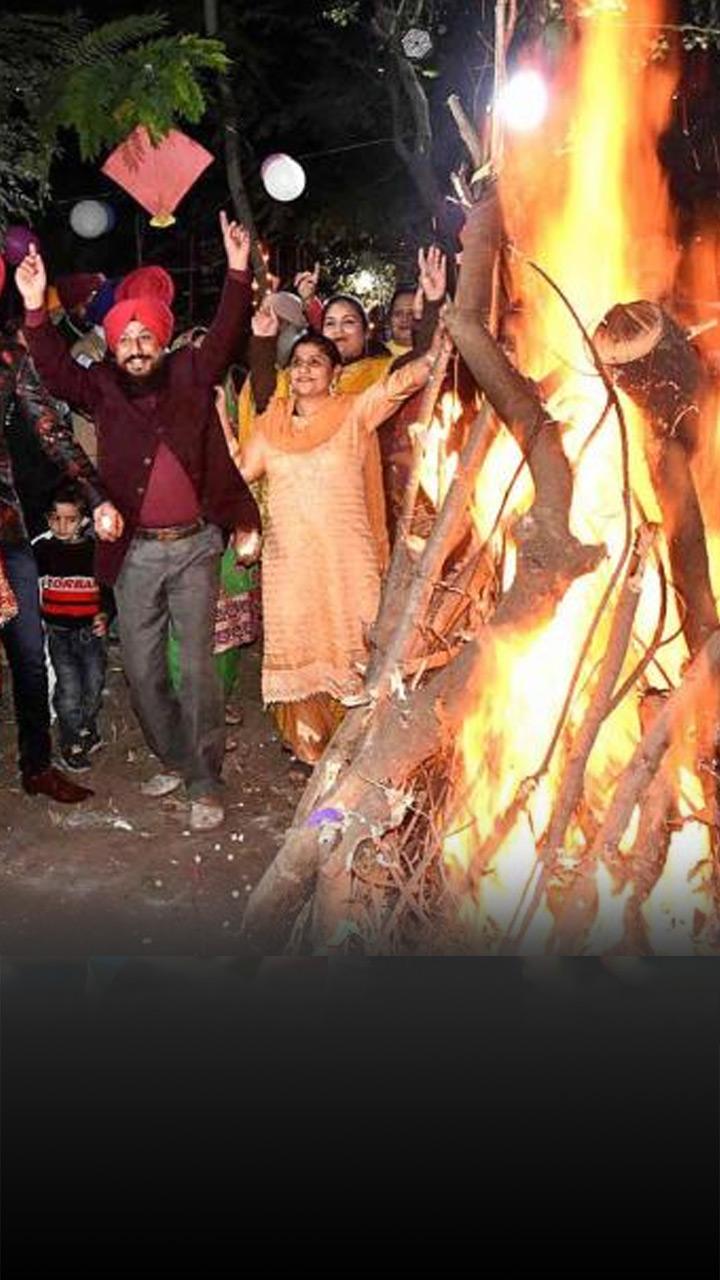 Lohri in Punjab