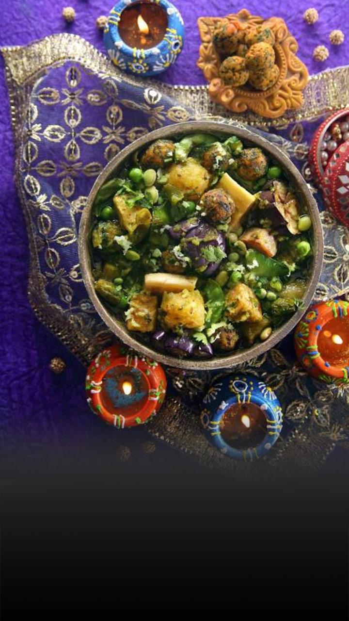 Uttarayan in Gujarat