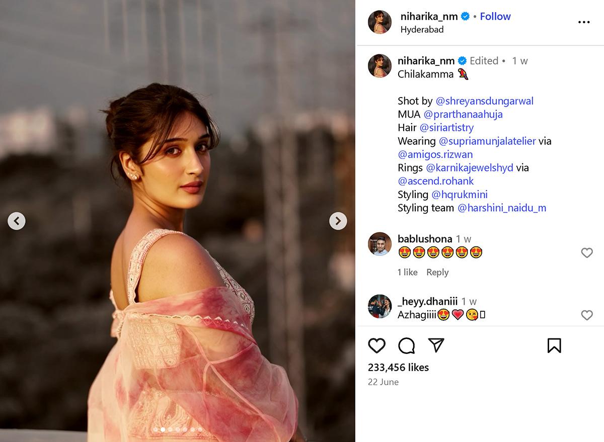 Niharika NM