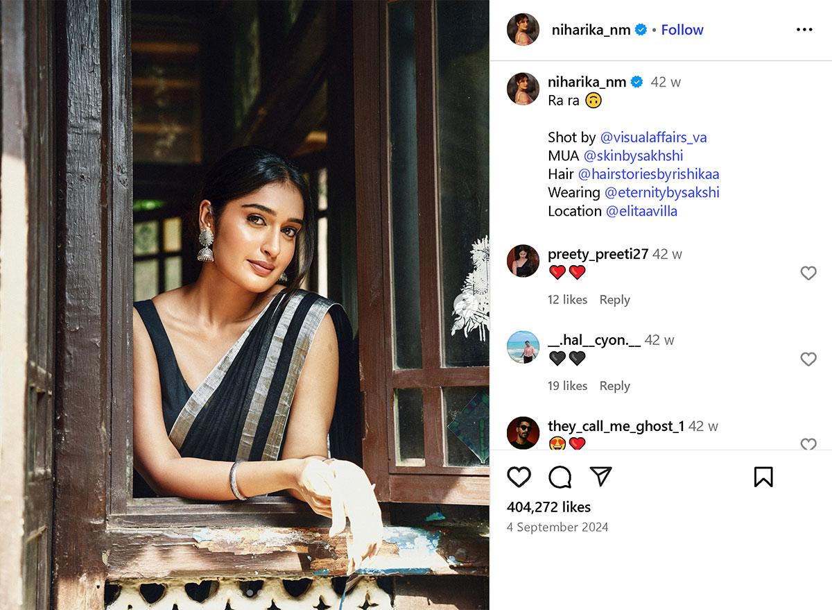 Niharika NM