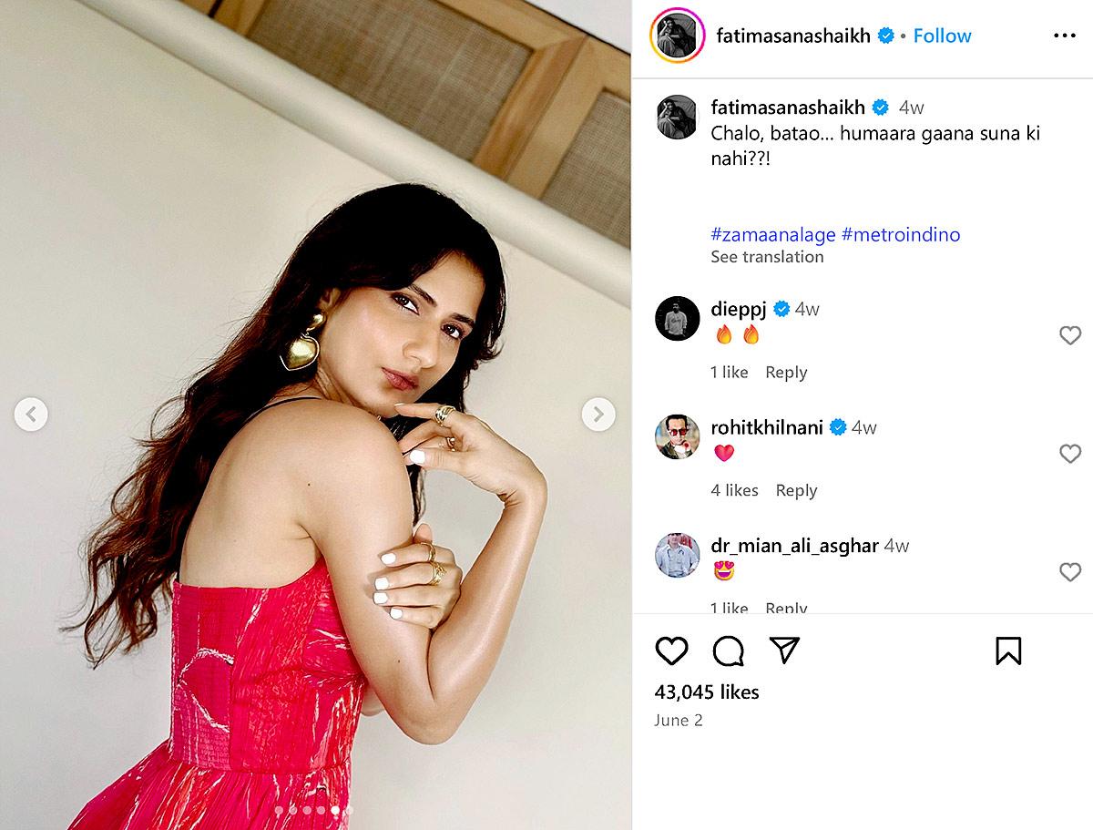 Fatima Sana Shaikh