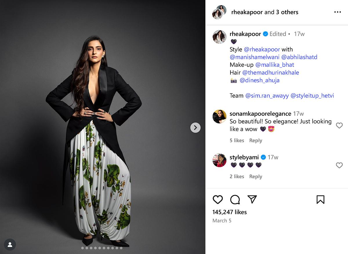 Sonam Kapoor Ahuja