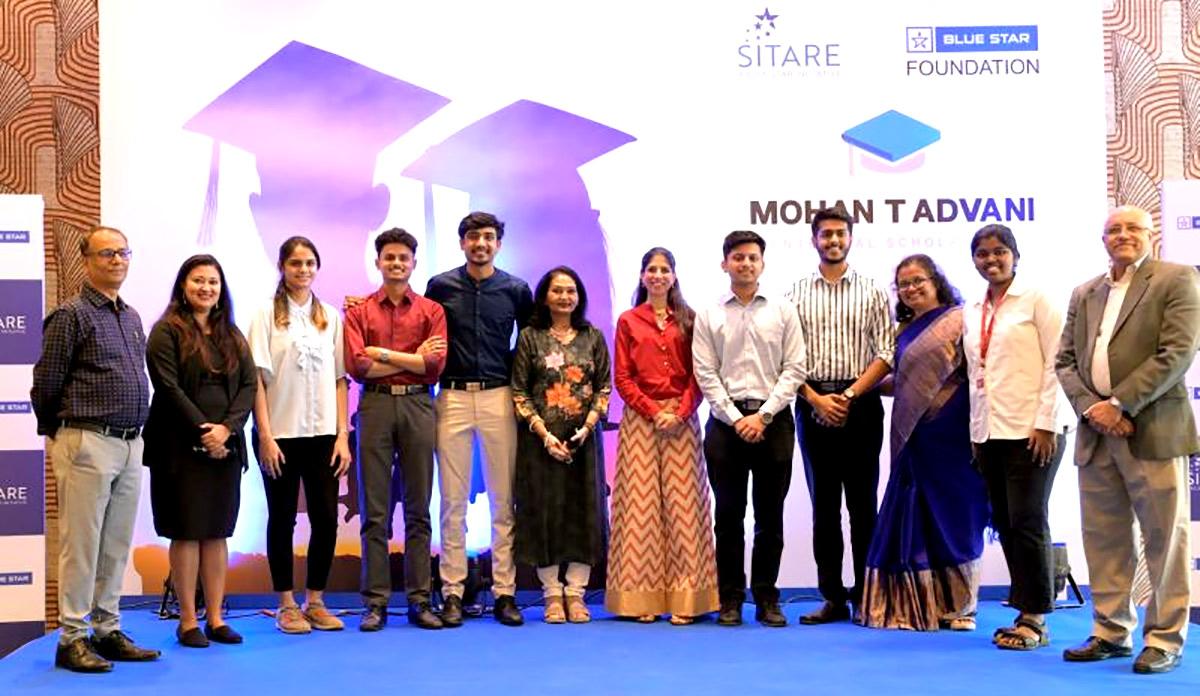 Mohan Advani scholarship 2025
