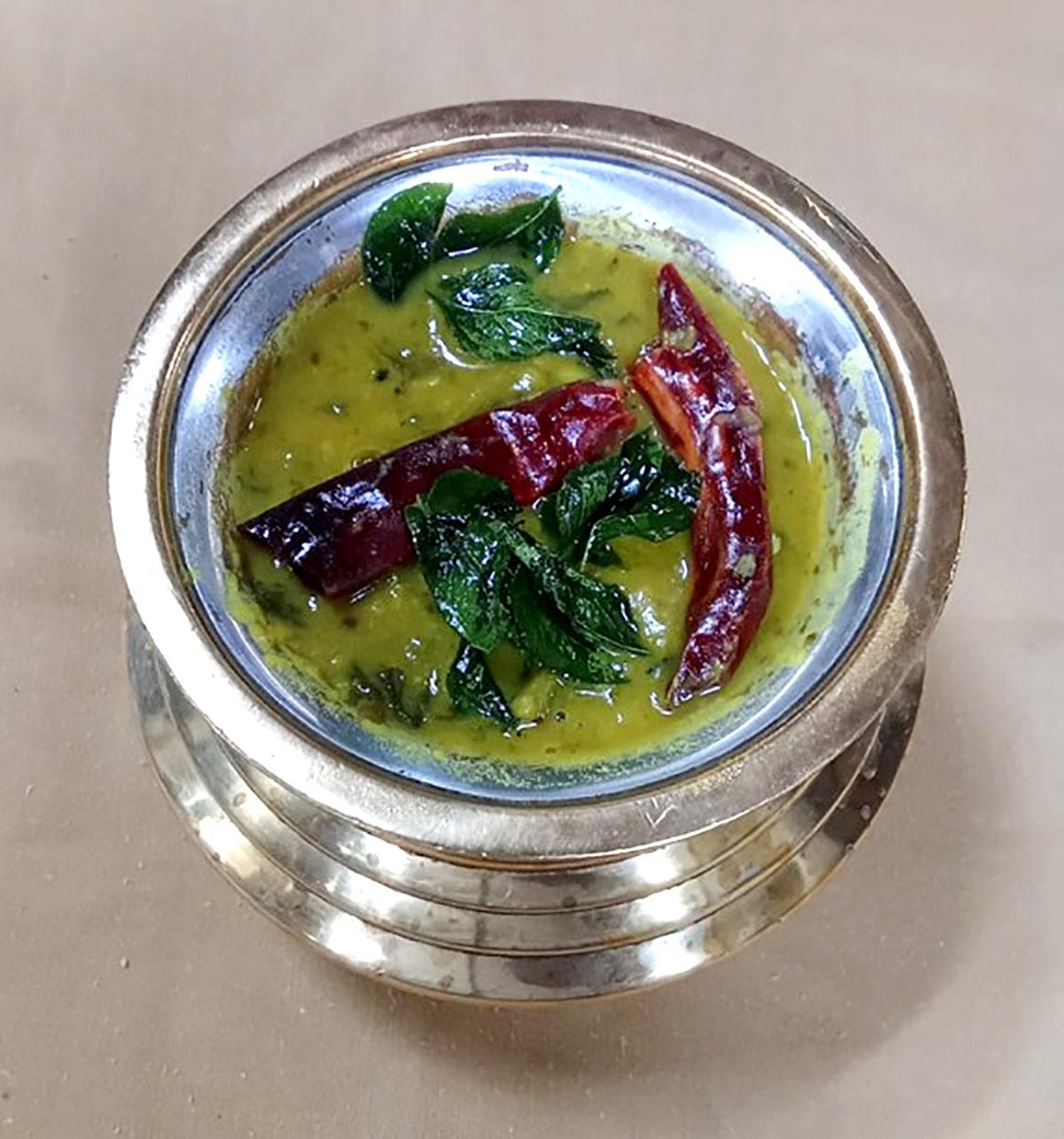 Gongura