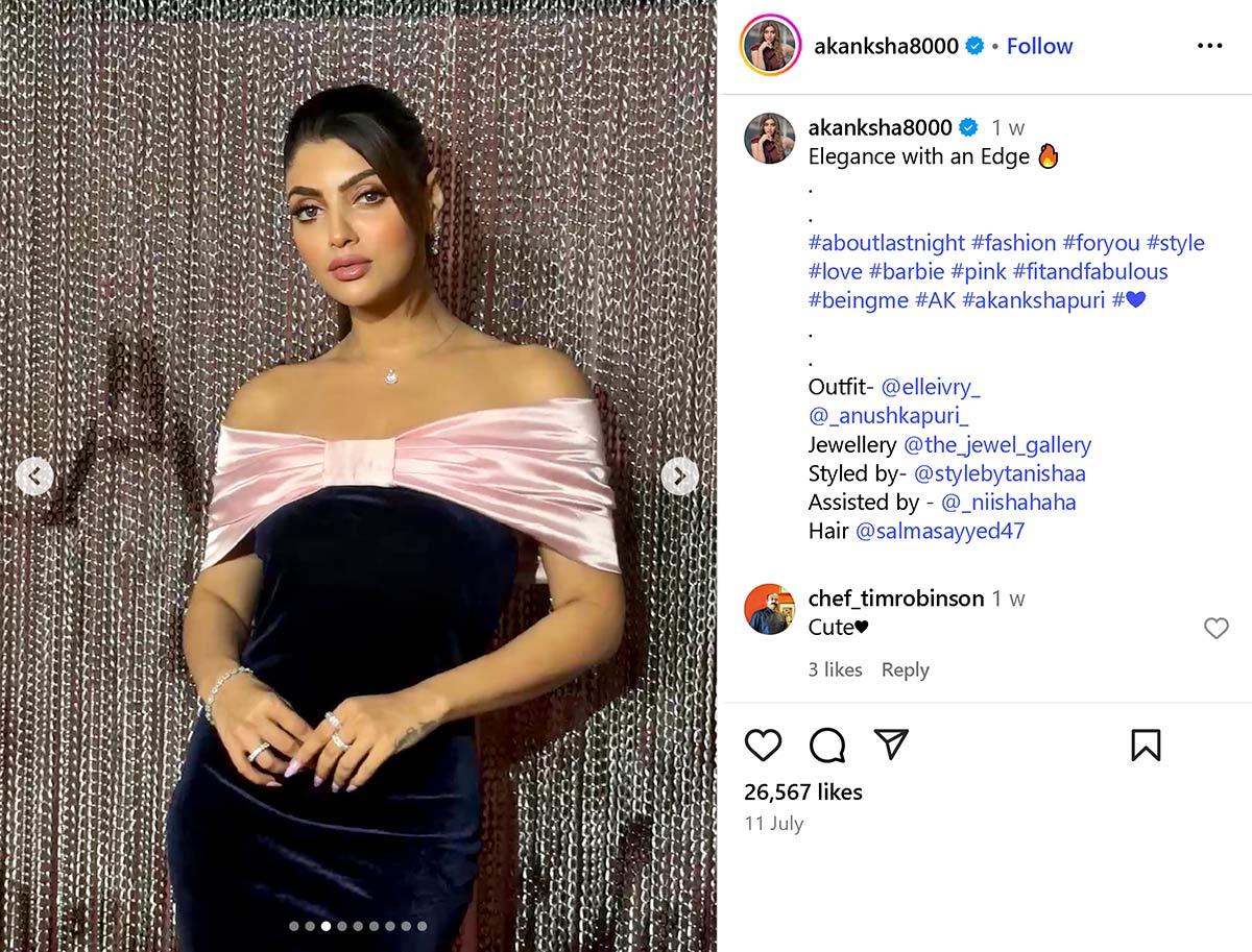 Akanksha Puri