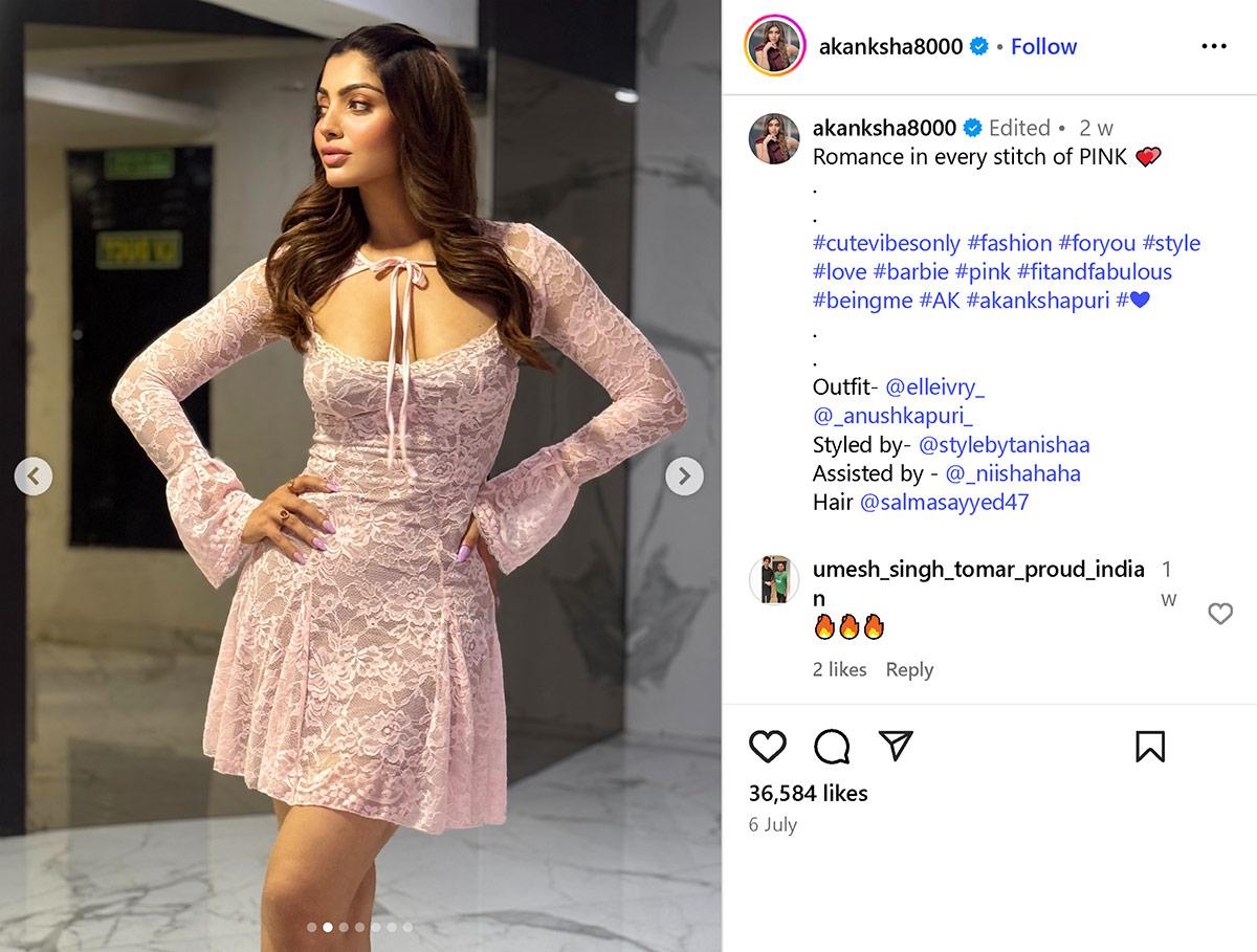 Akanksha Puri