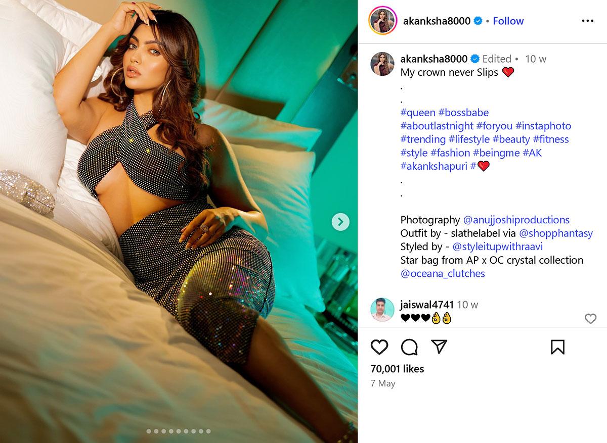 Akanksha Puri