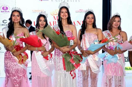 Miss Uttarakhand